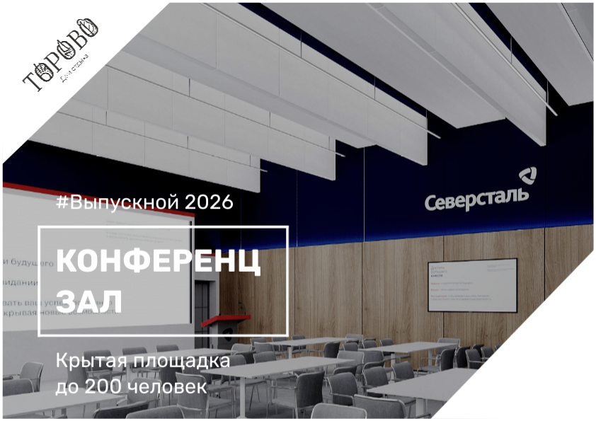 Фотография 1