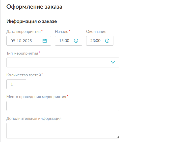 Фотография 1
