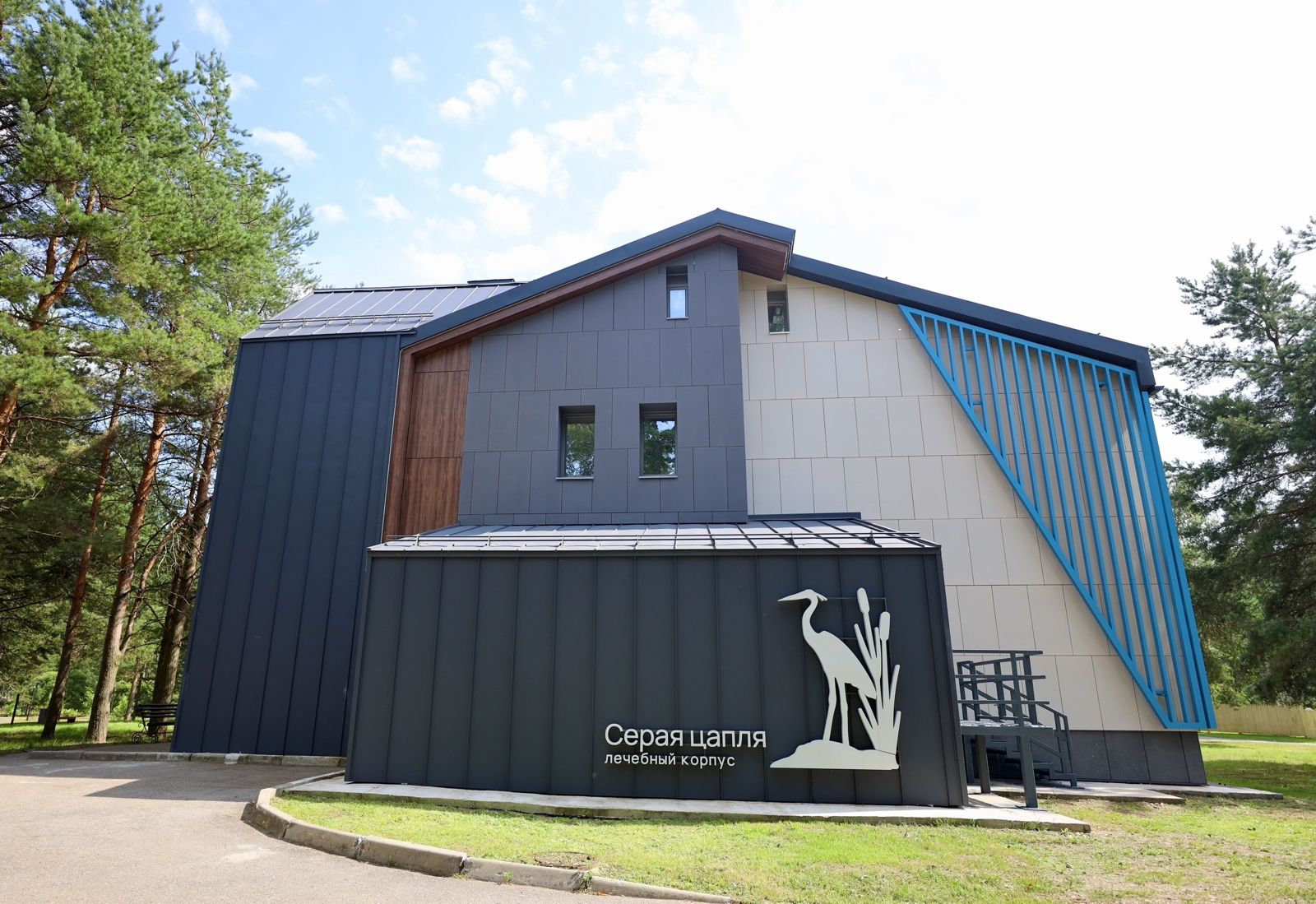 Фотография 1