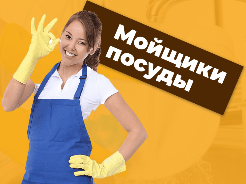 Фотография 1