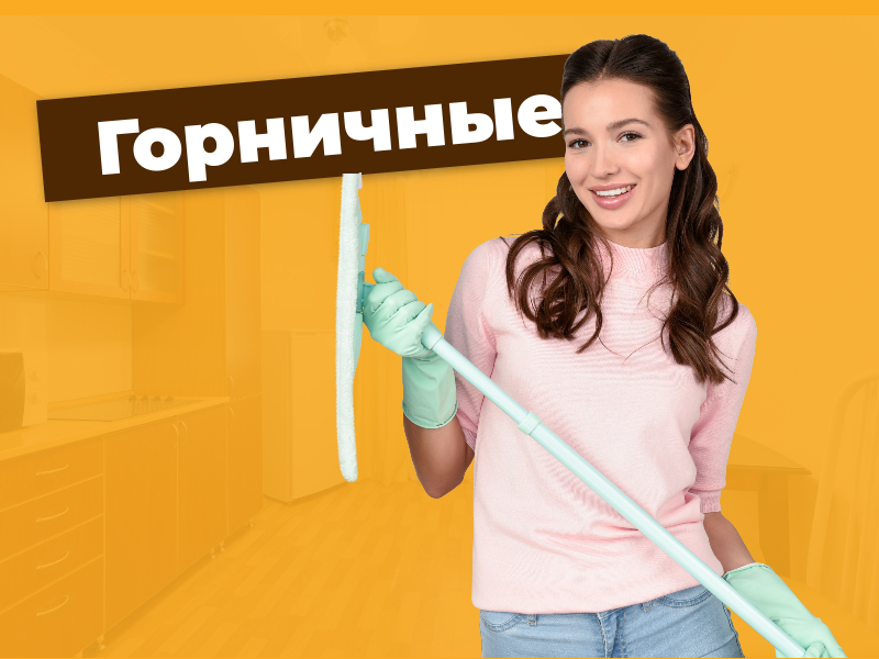 Фотография 1