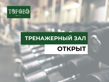 Фотография 1