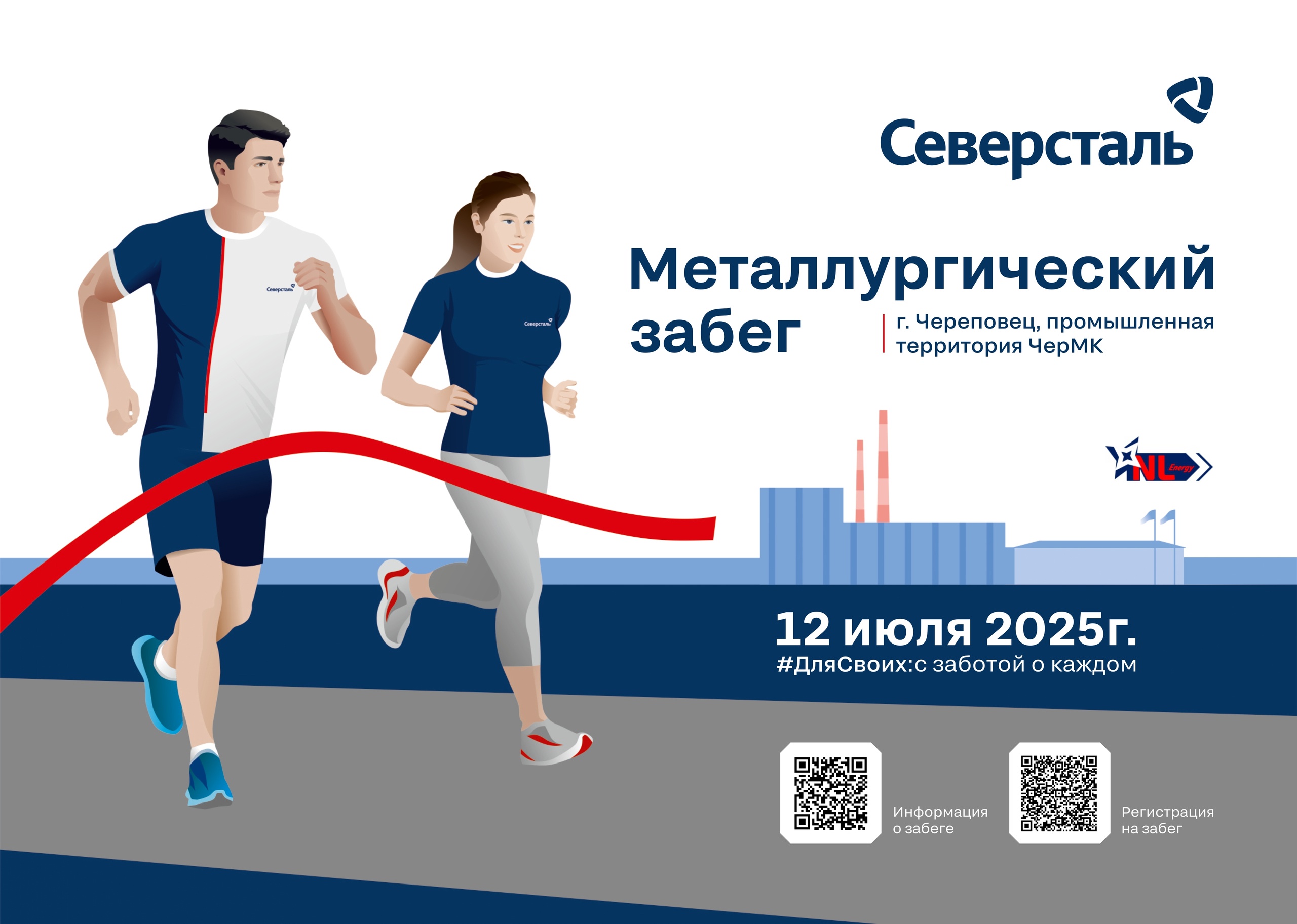 Фотография 1