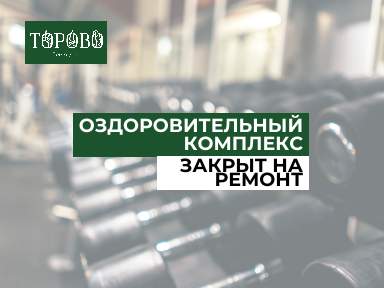 Фотография 1